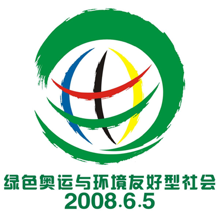 ���绷����