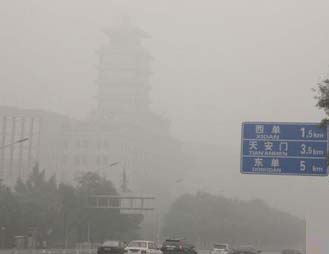 环保部：PM2.5将纳入常规监测